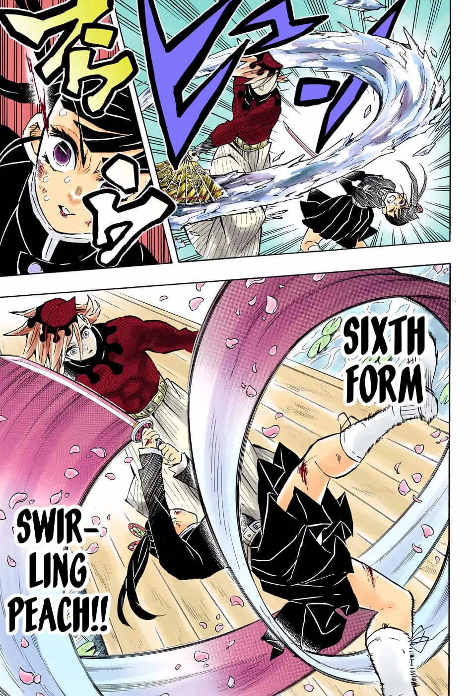 Demon Slayer Infinity Castle Colored Manga, chapter 158, page 7