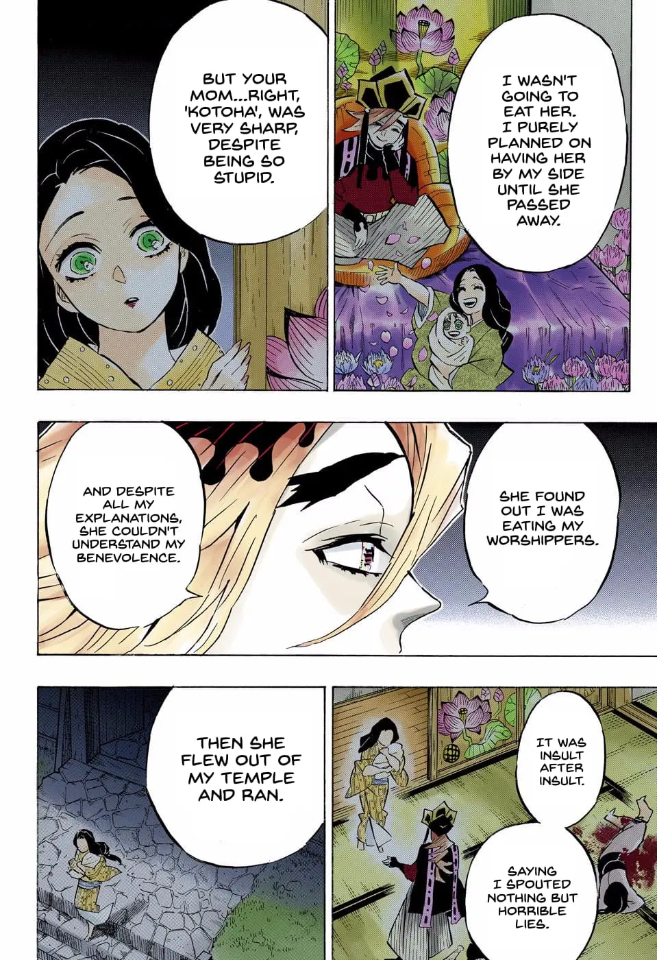 Demon Slayer Infinity Castle Colored Manga, chapter 160, page 12