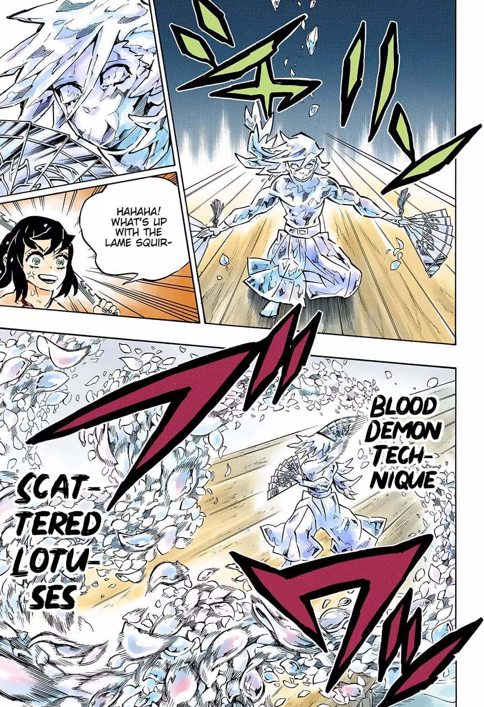 Demon Slayer Infinity Castle Colored Manga, chapter 161, page 9