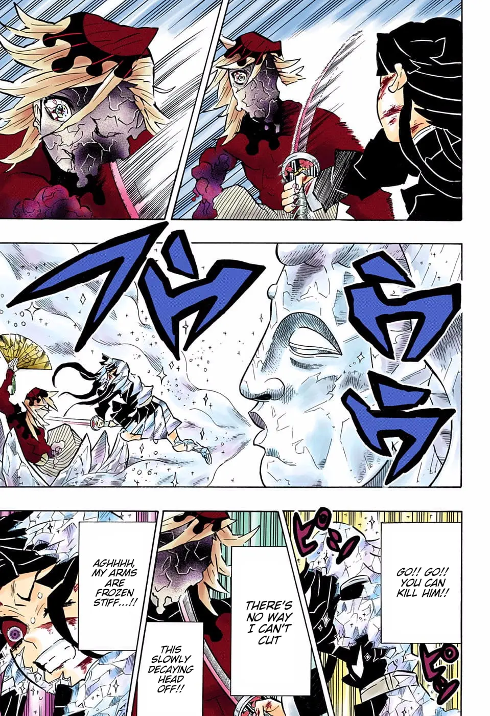 Demon Slayer Infinity Castle Colored Manga, chapter 162, page 20