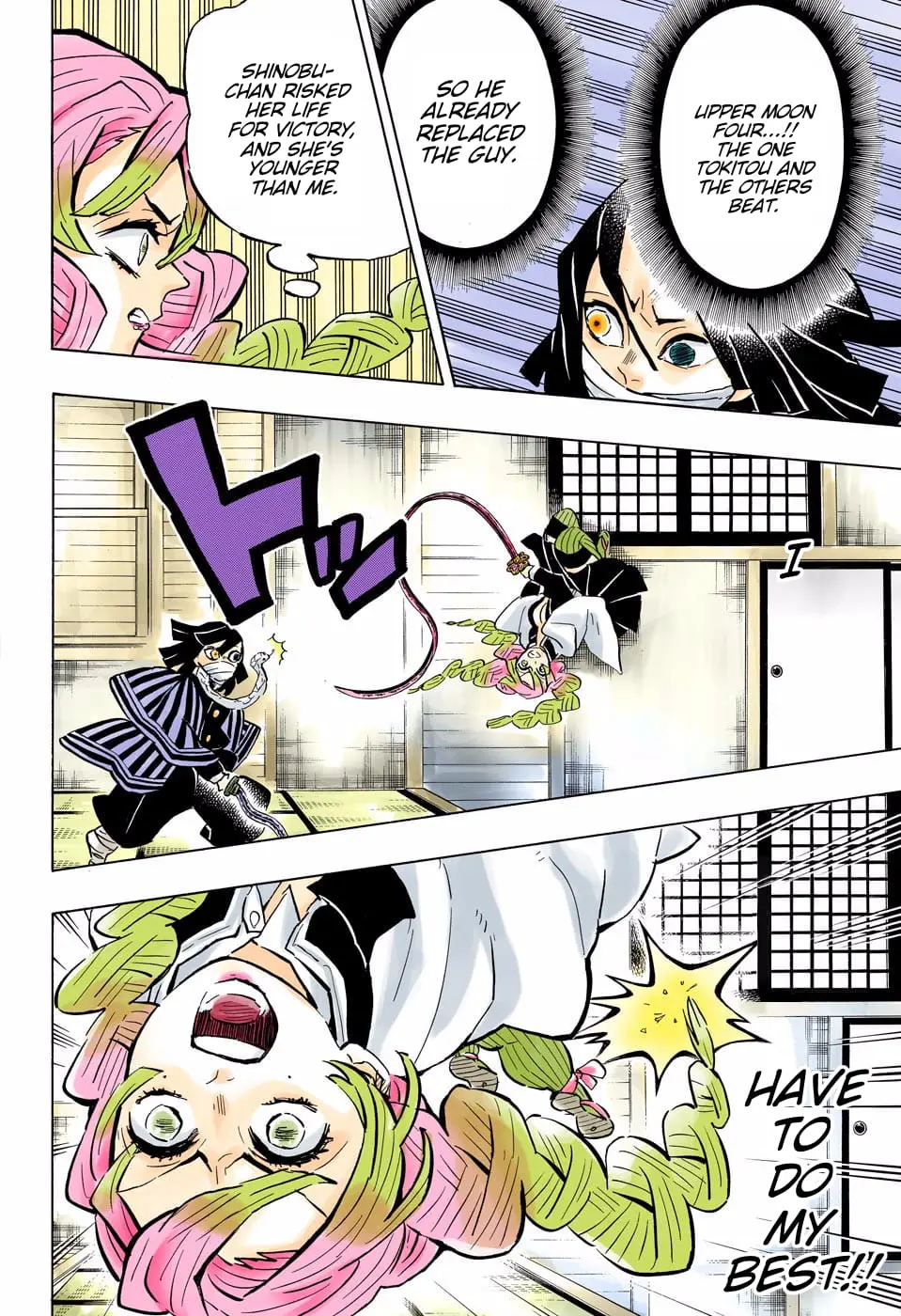 Demon Slayer Infinity Castle Colored Manga, chapter 164, page 6