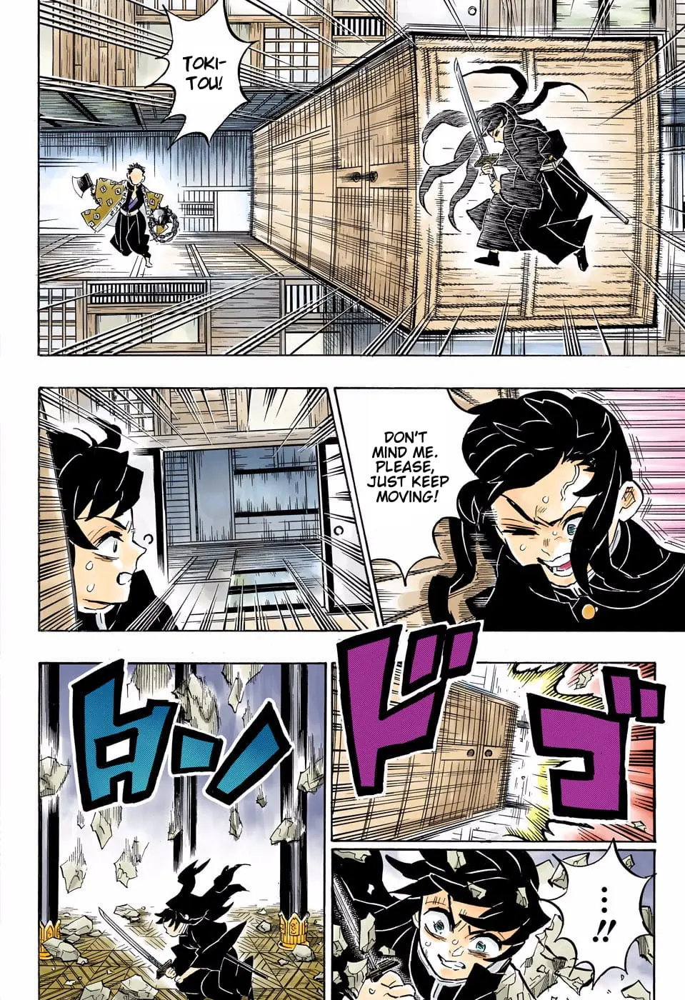 Demon Slayer Infinity Castle Colored Manga, chapter 164, page 18