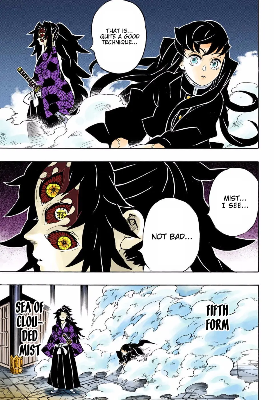 Demon Slayer Infinity Castle Colored Manga, chapter 165, page 9
