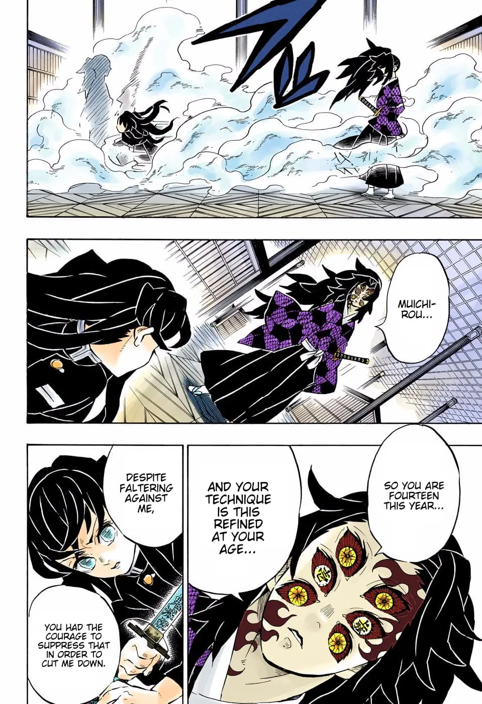 Demon Slayer Infinity Castle Colored Manga, chapter 165, page 10