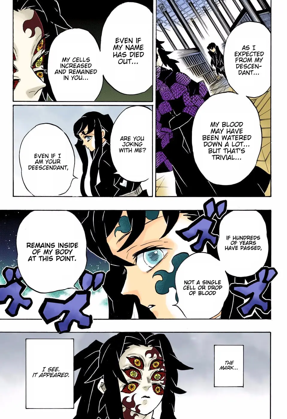 Demon Slayer Infinity Castle Colored Manga, chapter 165, page 11