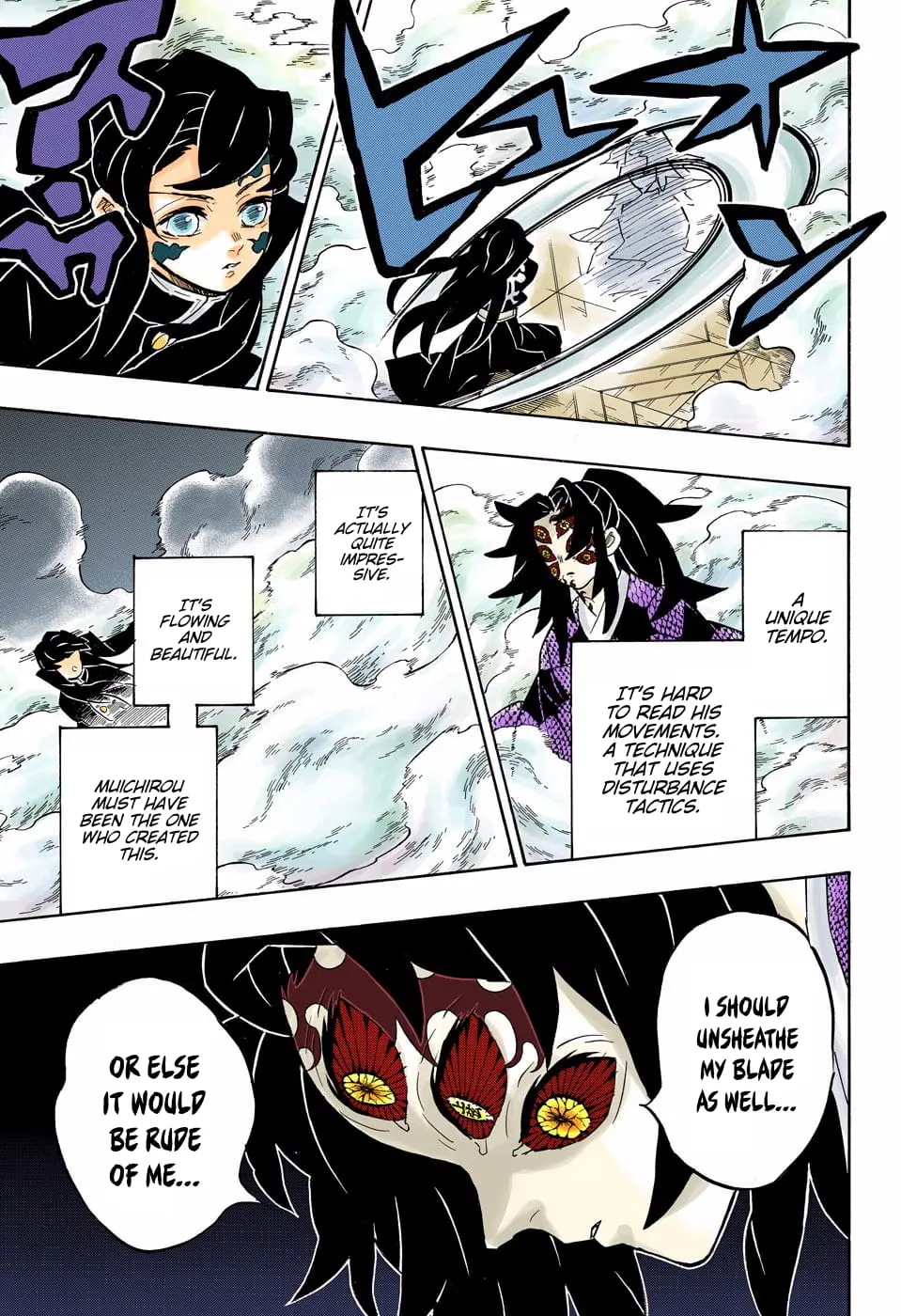 Demon Slayer Infinity Castle Colored Manga, chapter 165, page 13