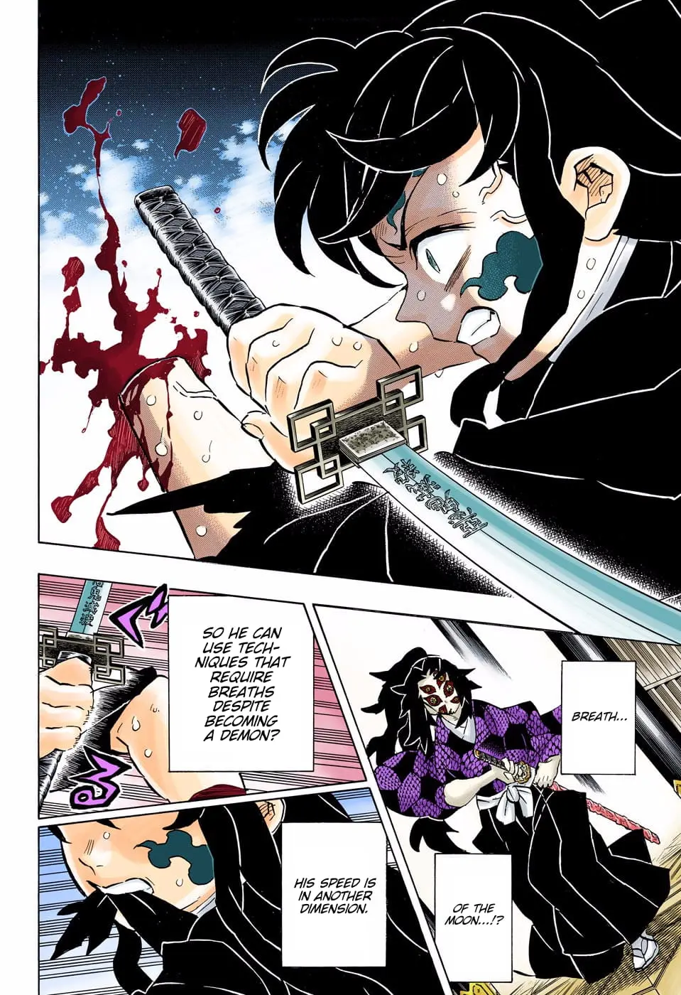 Demon Slayer Infinity Castle Colored Manga, chapter 165, page 15