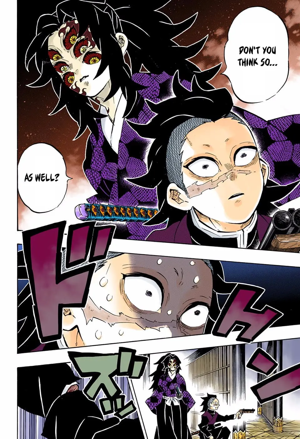 Demon Slayer Infinity Castle Colored Manga, chapter 166, page 4