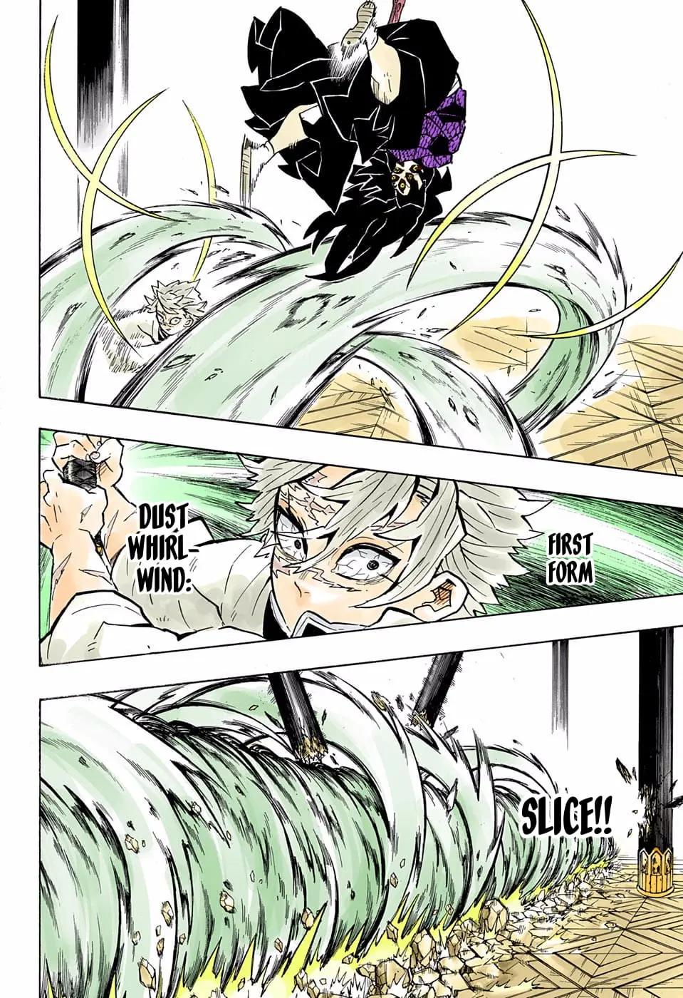 Demon Slayer Infinity Castle Colored Manga, chapter 166, page 18