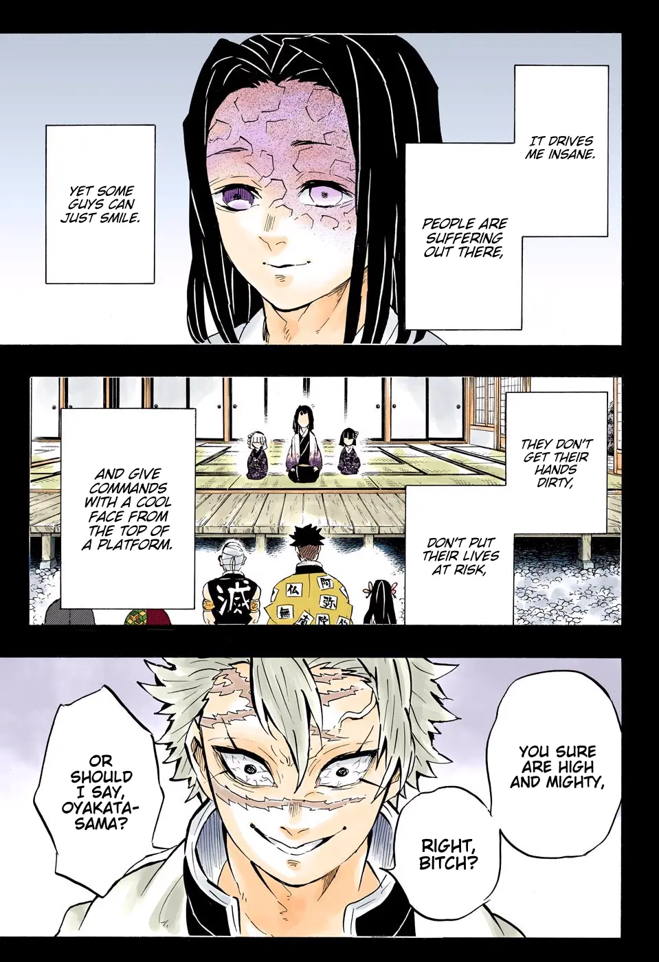 Demon Slayer Infinity Castle Colored Manga, chapter 168, page 9