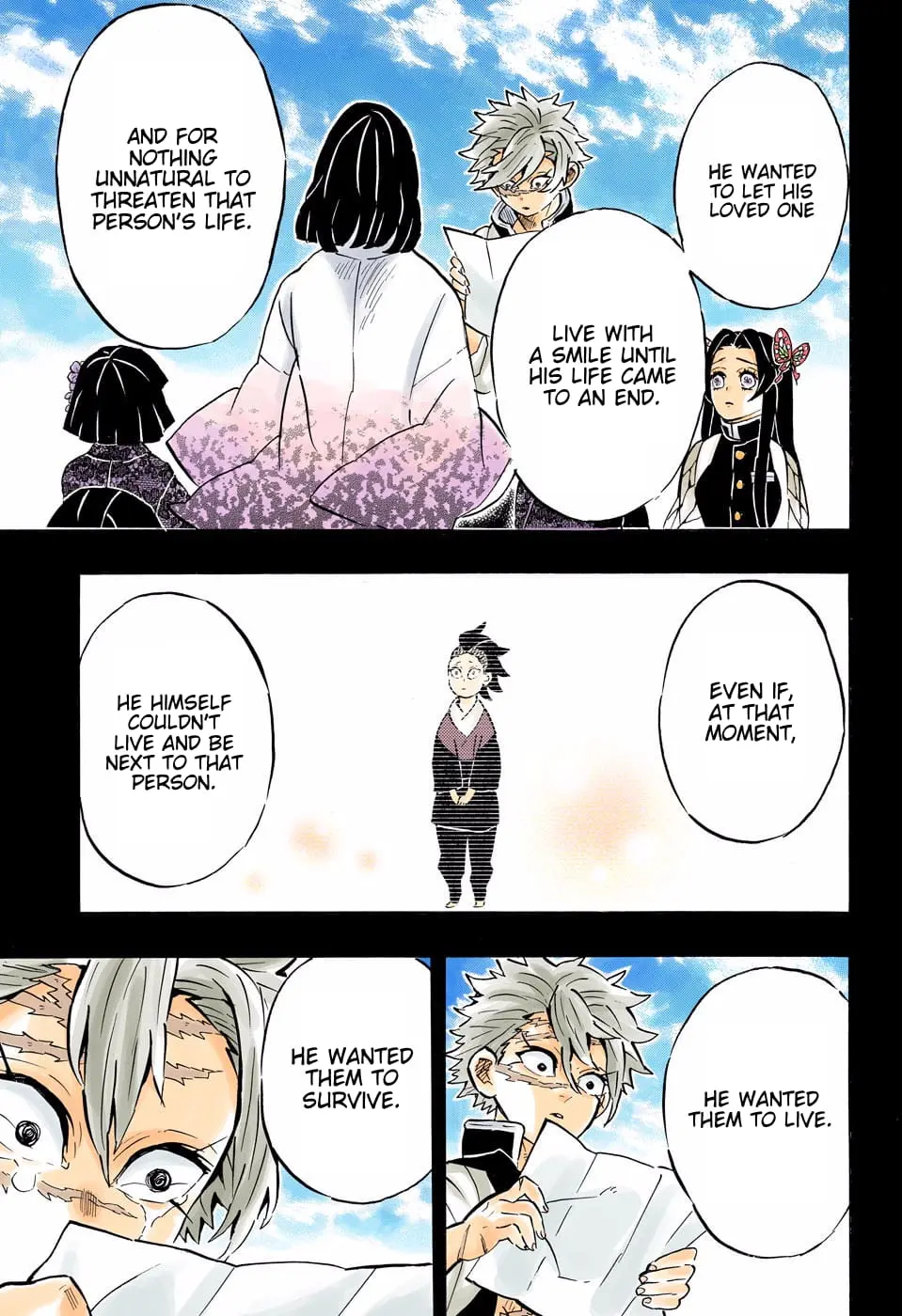 Demon Slayer Infinity Castle Colored Manga, chapter 168, page 17