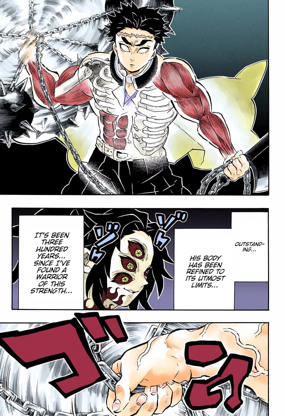 Demon Slayer Infinity Castle Colored Manga, chapter 169, page 3