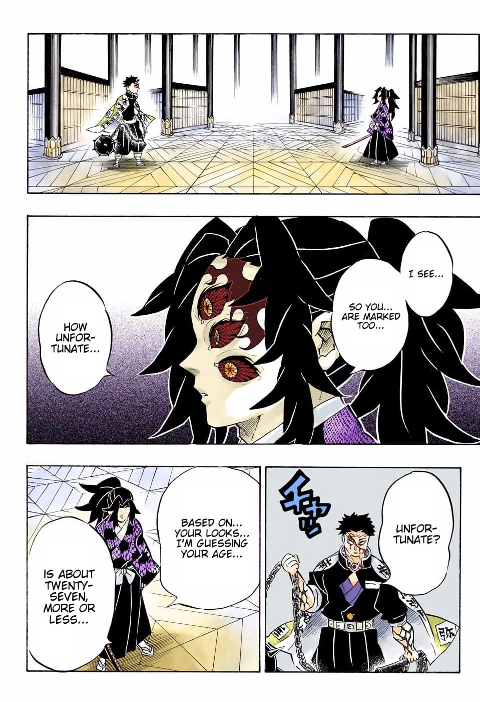 Demon Slayer Infinity Castle Colored Manga, chapter 170, page 6