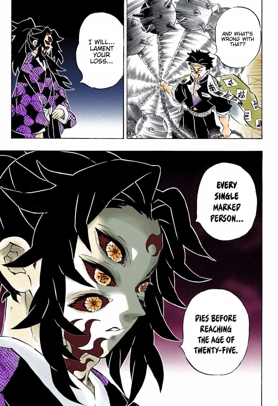 Demon Slayer Infinity Castle Colored Manga, chapter 170, page 7