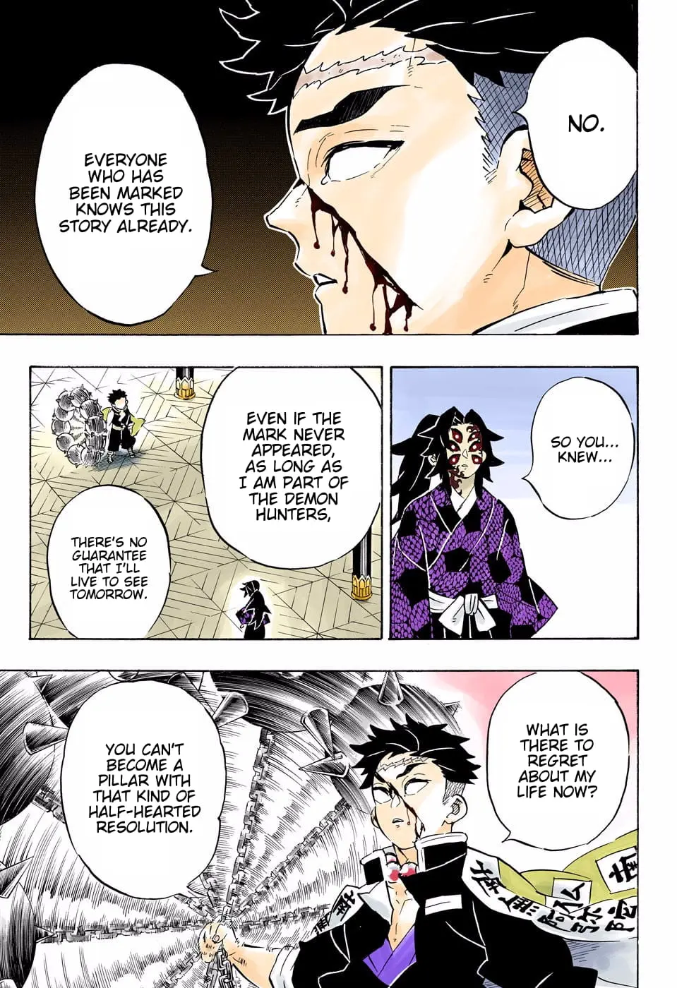 Demon Slayer Infinity Castle Colored Manga, chapter 170, page 9
