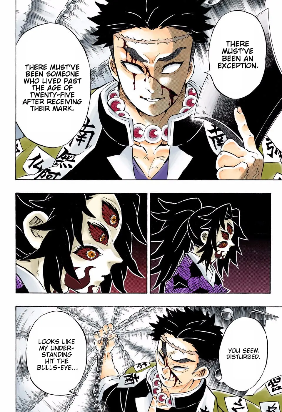 Demon Slayer Infinity Castle Colored Manga, chapter 170, page 12