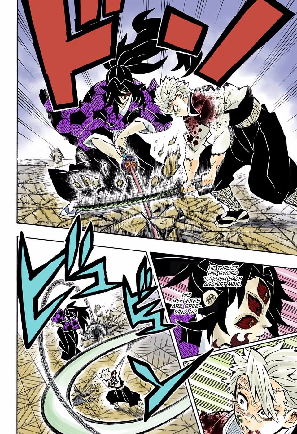 Demon Slayer Infinity Castle Colored Manga, chapter 171, page 8