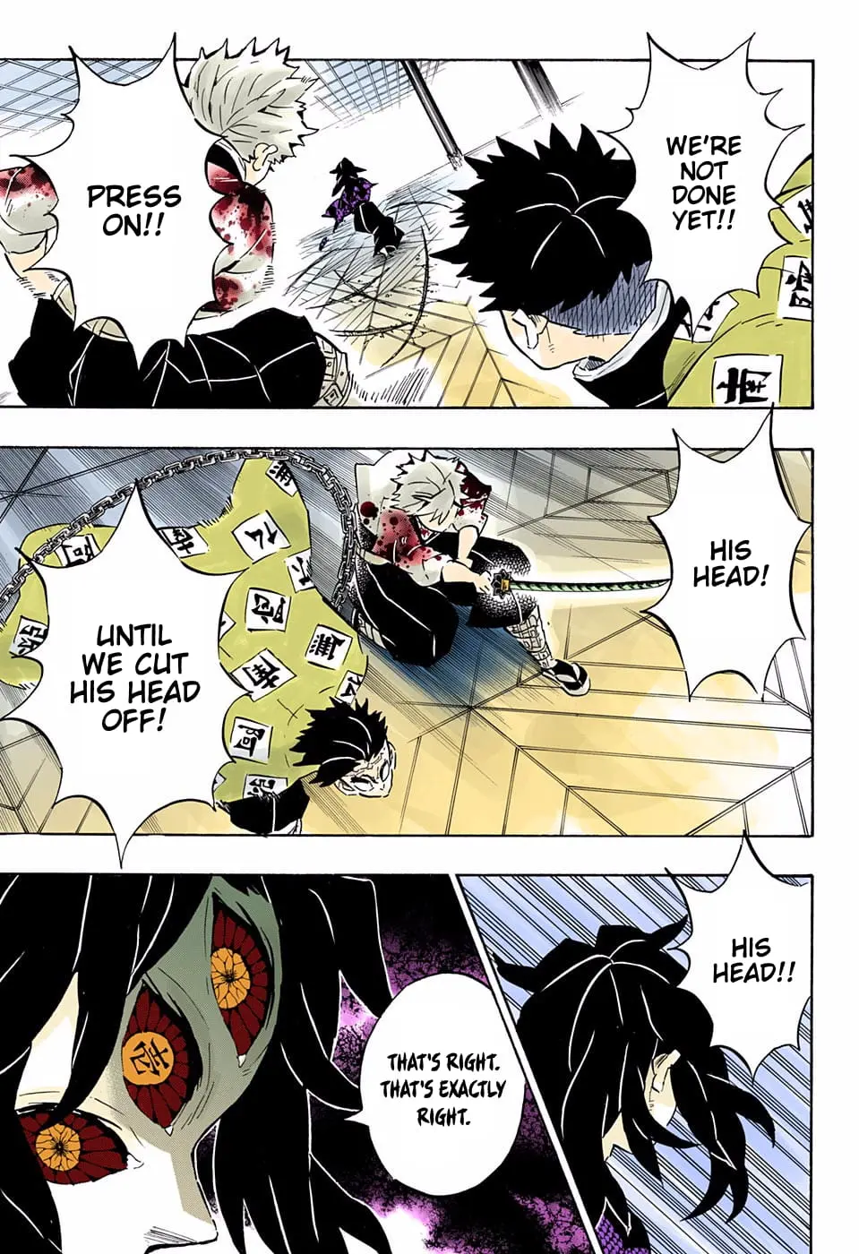 Demon Slayer Infinity Castle Colored Manga, chapter 171, page 14