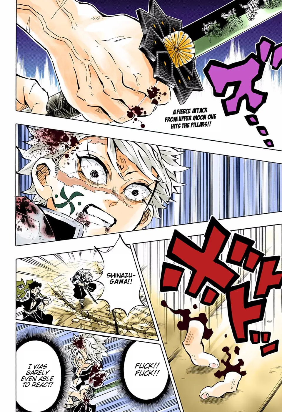 Demon Slayer Infinity Castle Colored Manga, chapter 172, page 2