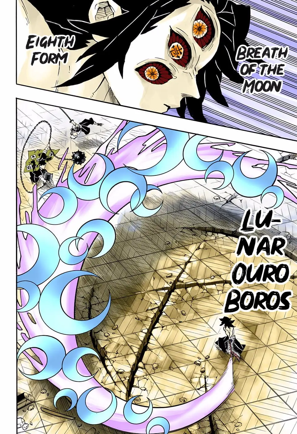 Demon Slayer Infinity Castle Colored Manga, chapter 172, page 8