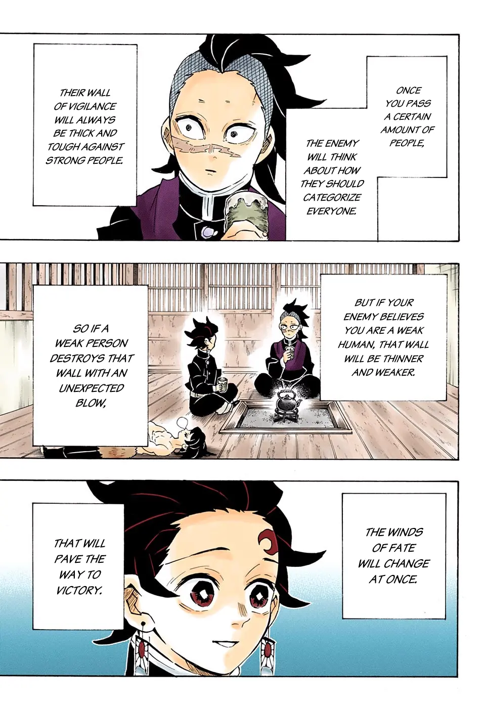 Demon Slayer Infinity Castle Colored Manga, chapter 172, page 17