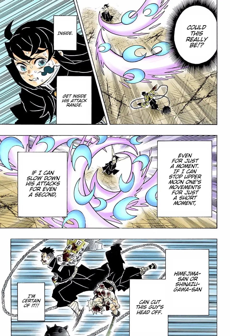 Demon Slayer Infinity Castle Colored Manga, chapter 173, page 7
