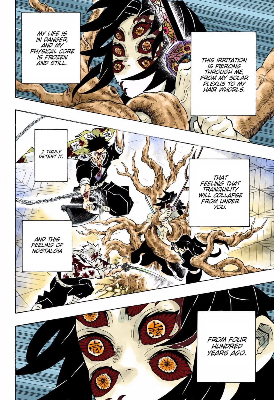 Demon Slayer Infinity Castle Colored Manga, chapter 174, page 6
