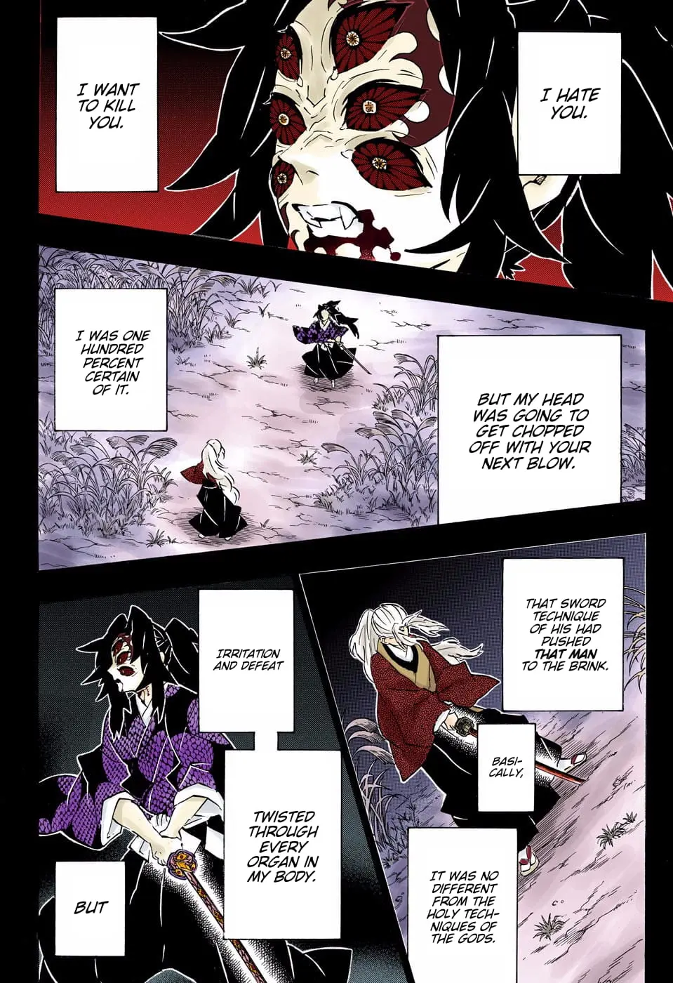 Demon Slayer Infinity Castle Colored Manga, chapter 174, page 18