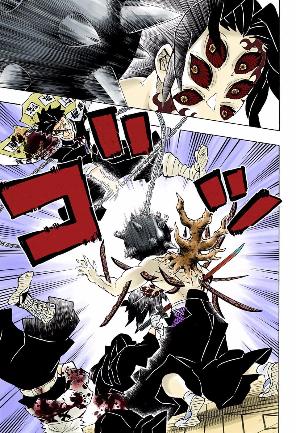 Demon Slayer Infinity Castle Colored Manga, chapter 175, page 16