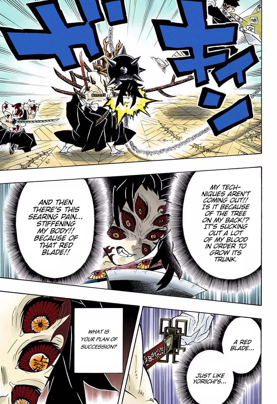 Demon Slayer Infinity Castle Colored Manga, chapter 175, page 18