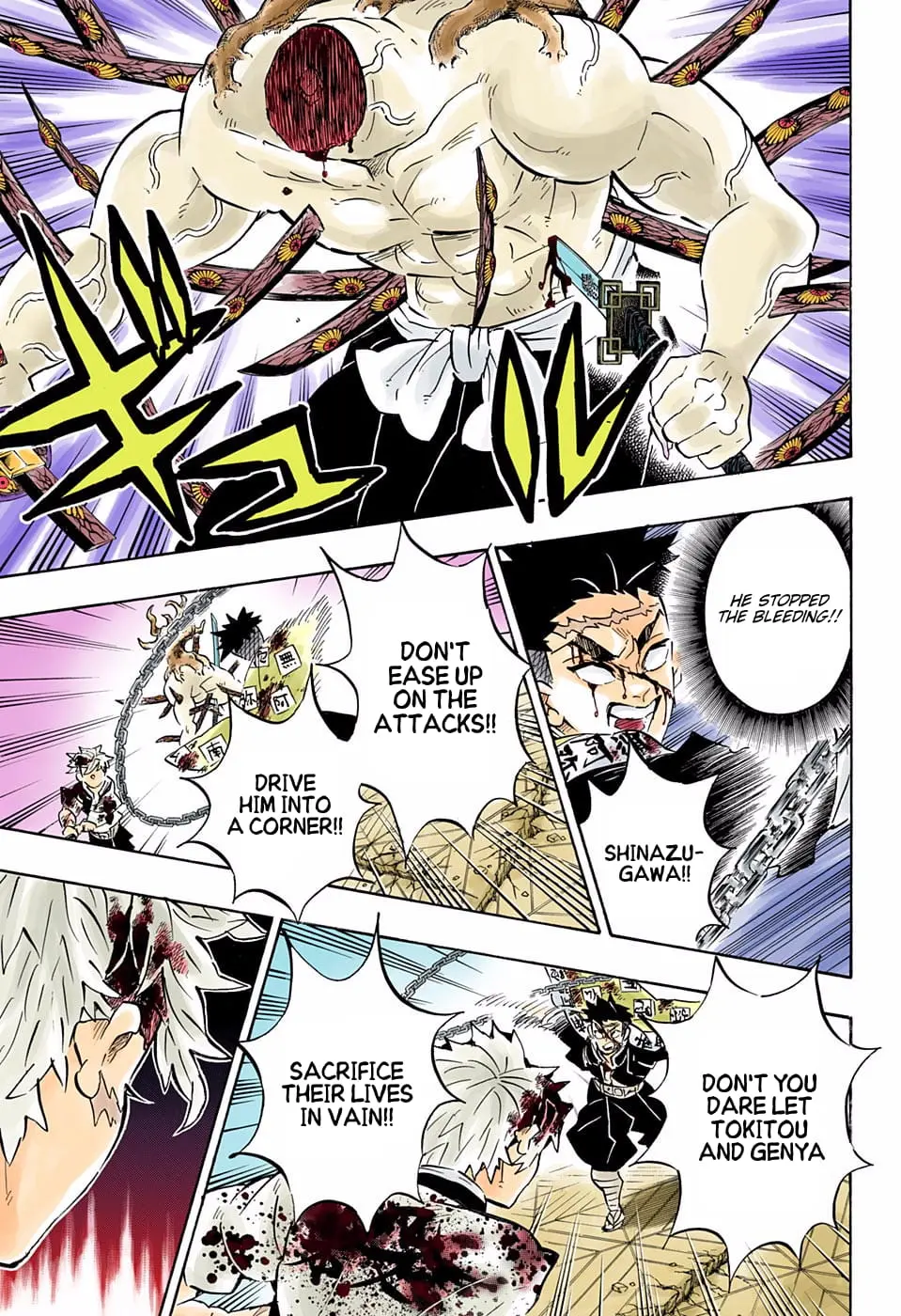 Demon Slayer Infinity Castle Colored Manga, chapter 176, page 5
