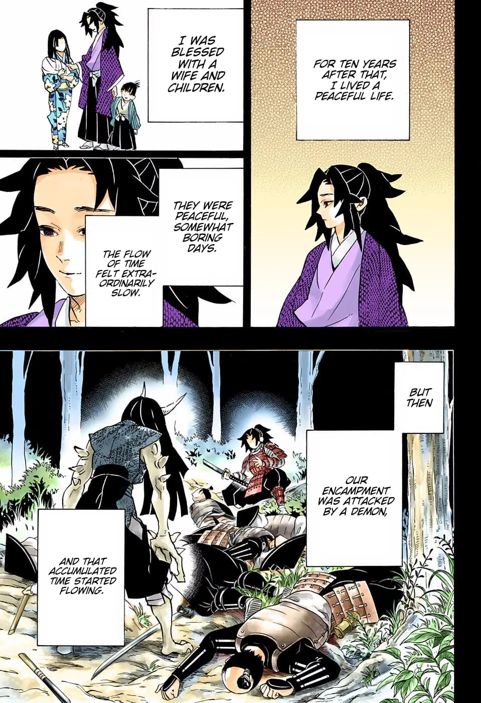 Demon Slayer Infinity Castle Colored Manga, chapter 178, page 3