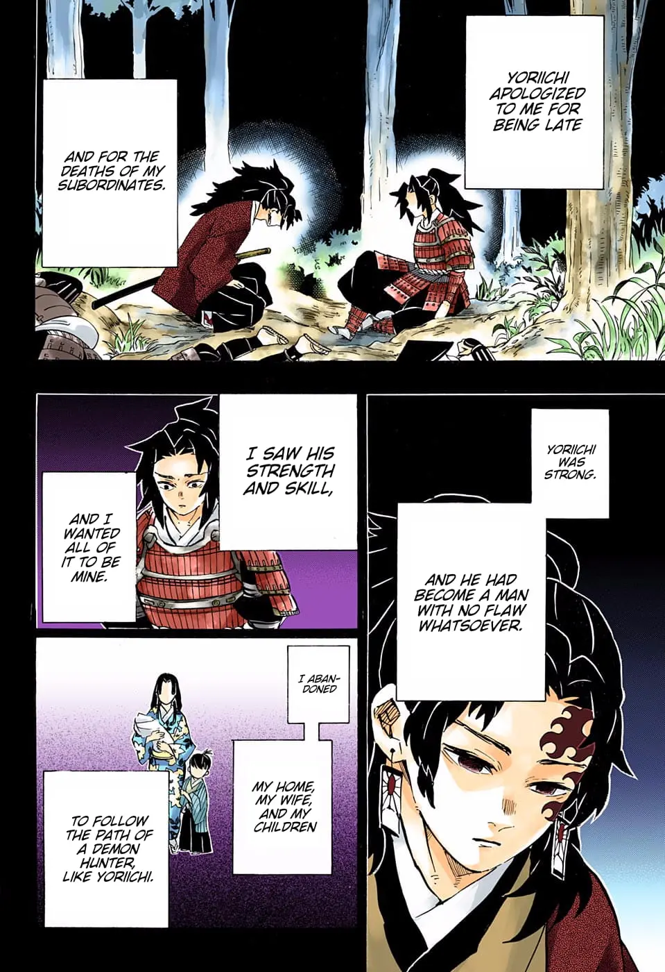 Demon Slayer Infinity Castle Colored Manga, chapter 178, page 6
