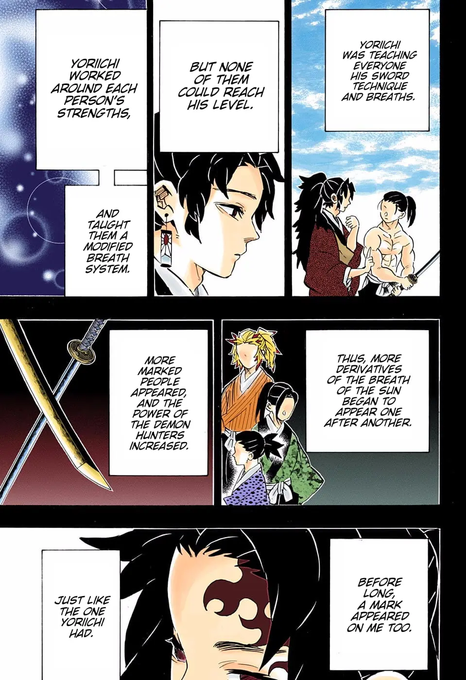 Demon Slayer Infinity Castle Colored Manga, chapter 178, page 7