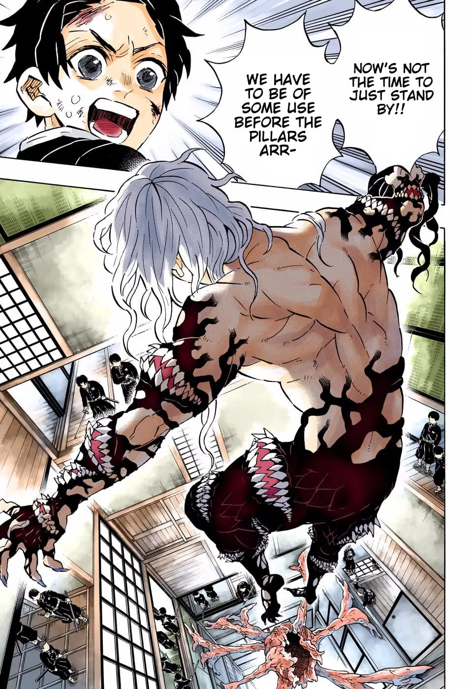 Demon Slayer Infinity Castle Colored Manga, chapter 180, page 7