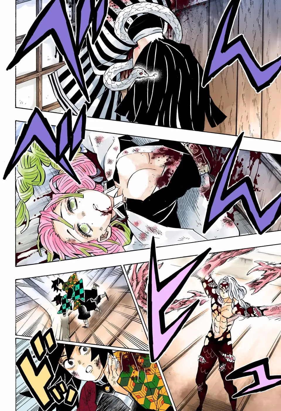 Demon Slayer Infinity Castle Colored Manga, chapter 182, page 15