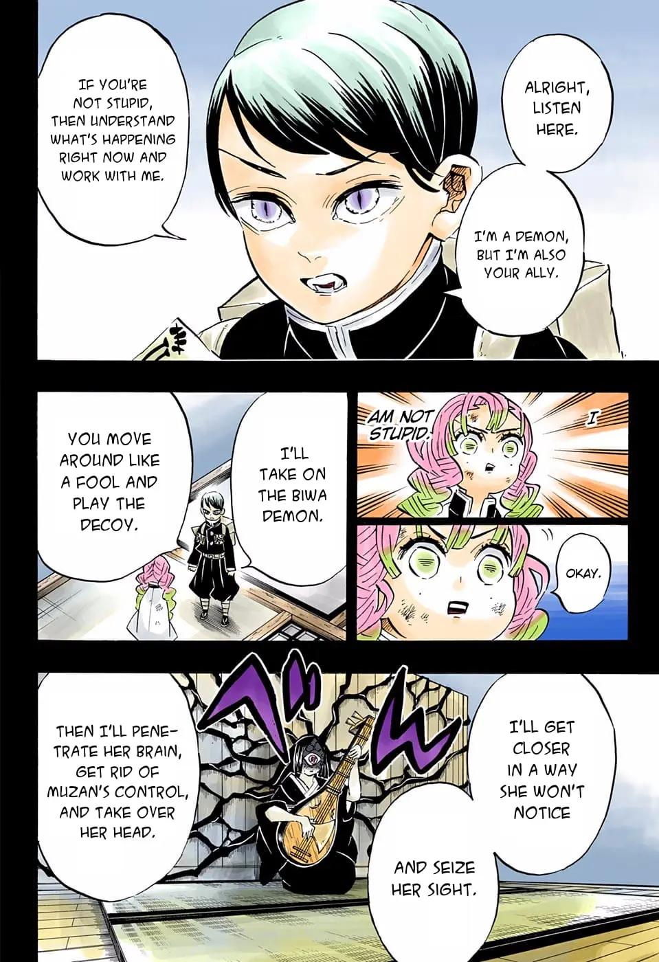 Demon Slayer Infinity Castle Colored Manga, chapter 183, page 4