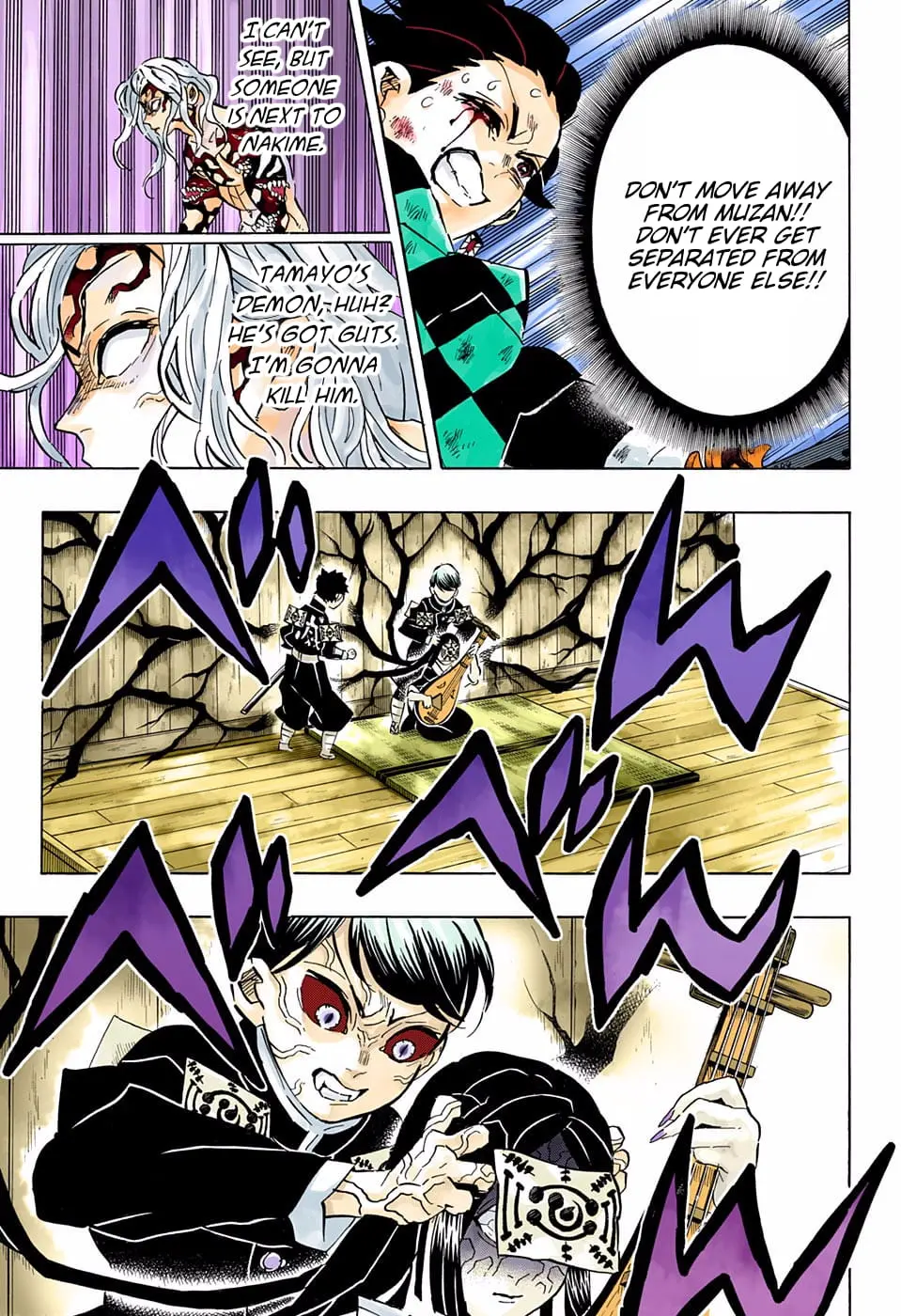 Demon Slayer Infinity Castle Colored Manga, chapter 183, page 7
