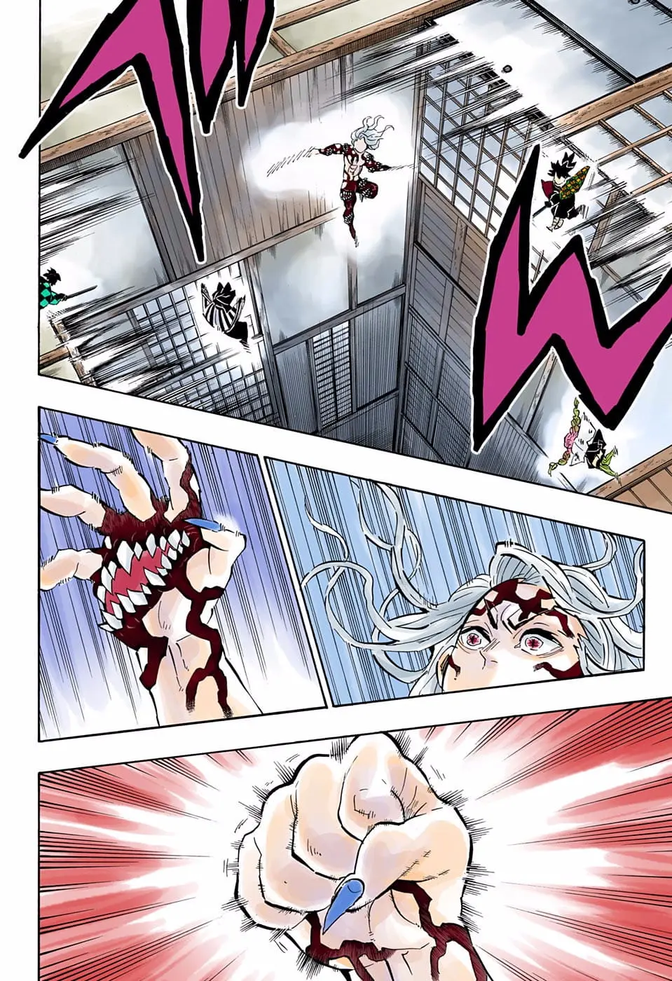 Demon Slayer Infinity Castle Colored Manga, chapter 183, page 12