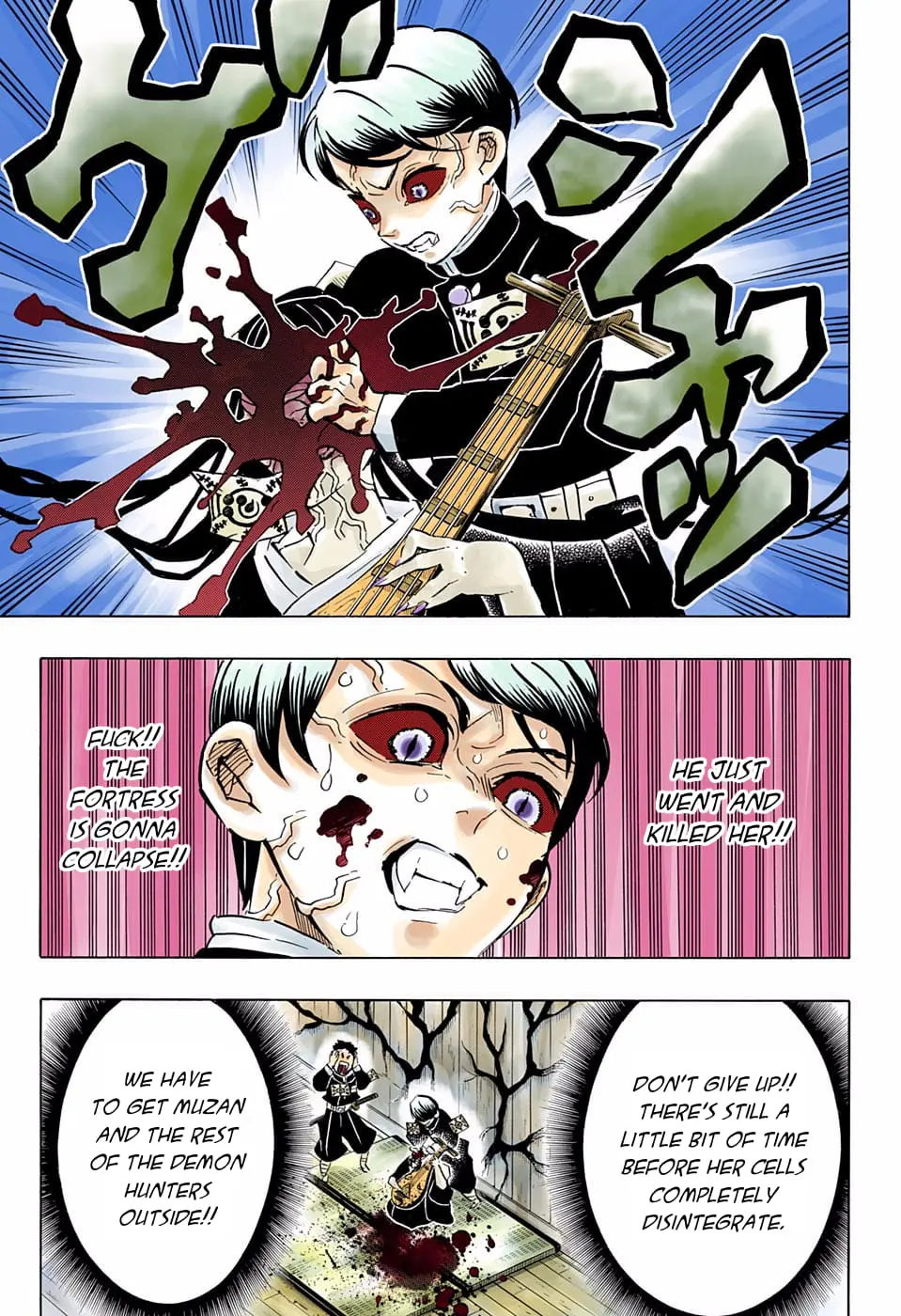 Demon Slayer Infinity Castle Colored Manga, chapter 183, page 13