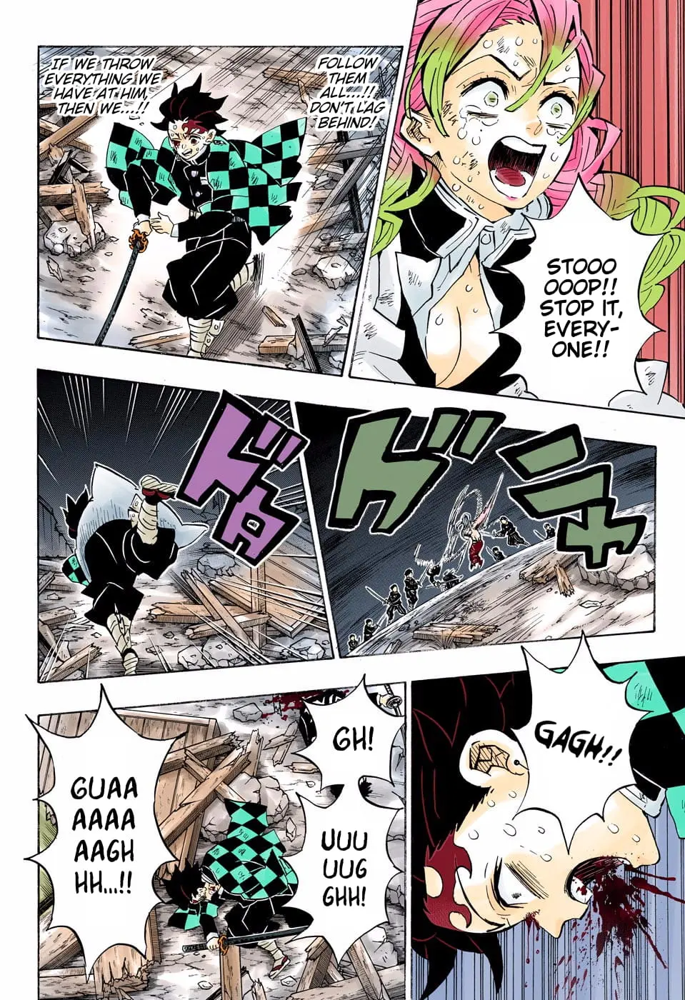 Demon Slayer Infinity Castle Colored Manga, chapter 184, page 15