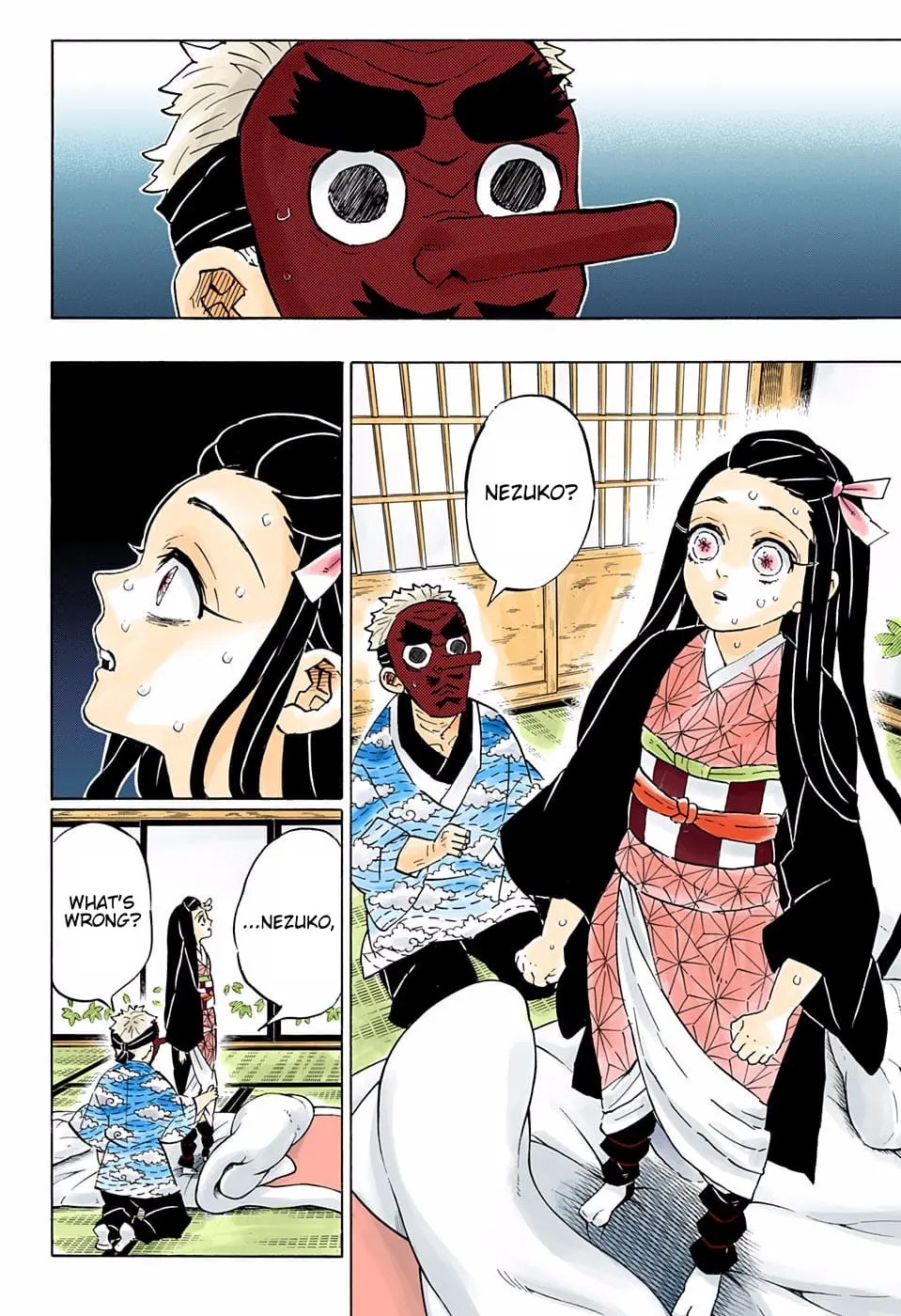 Demon Slayer Infinity Castle Colored Manga, chapter 185, page 2