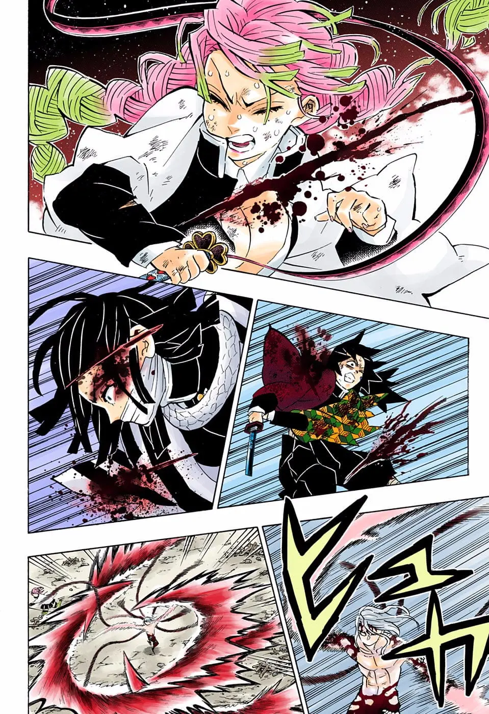 Demon Slayer Infinity Castle Colored Manga, chapter 185, page 10