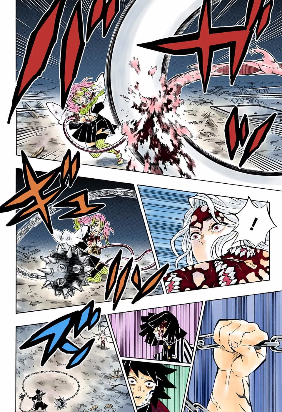 Demon Slayer Infinity Castle Colored Manga, chapter 185, page 12