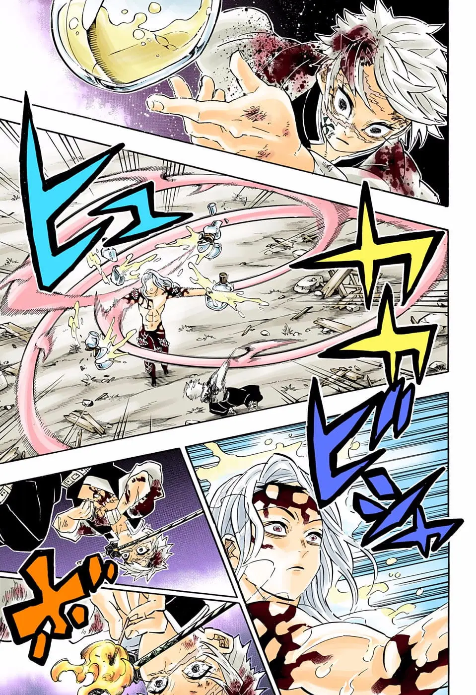Demon Slayer Infinity Castle Colored Manga, chapter 185, page 15