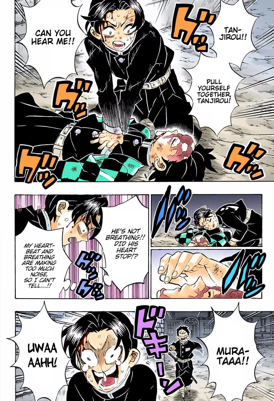 Demon Slayer Infinity Castle Colored Manga, chapter 186, page 4