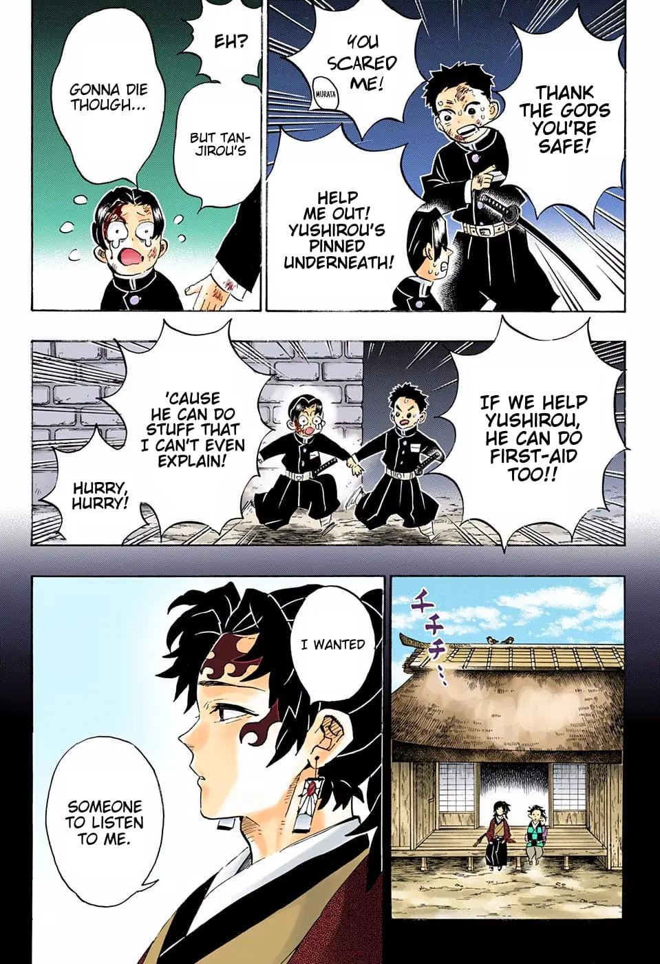 Demon Slayer Infinity Castle Colored Manga, chapter 186, page 5