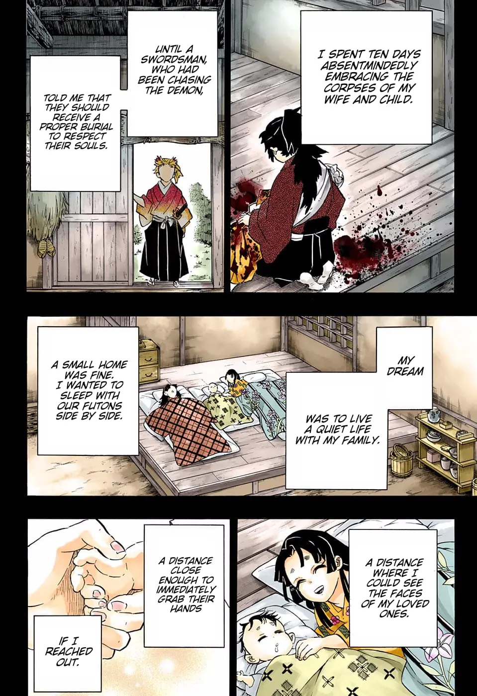 Demon Slayer Infinity Castle Colored Manga, chapter 186, page 16