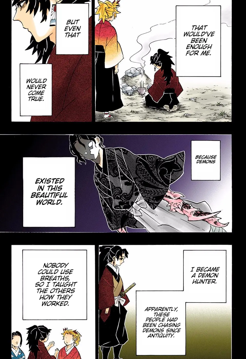Demon Slayer Infinity Castle Colored Manga, chapter 186, page 17