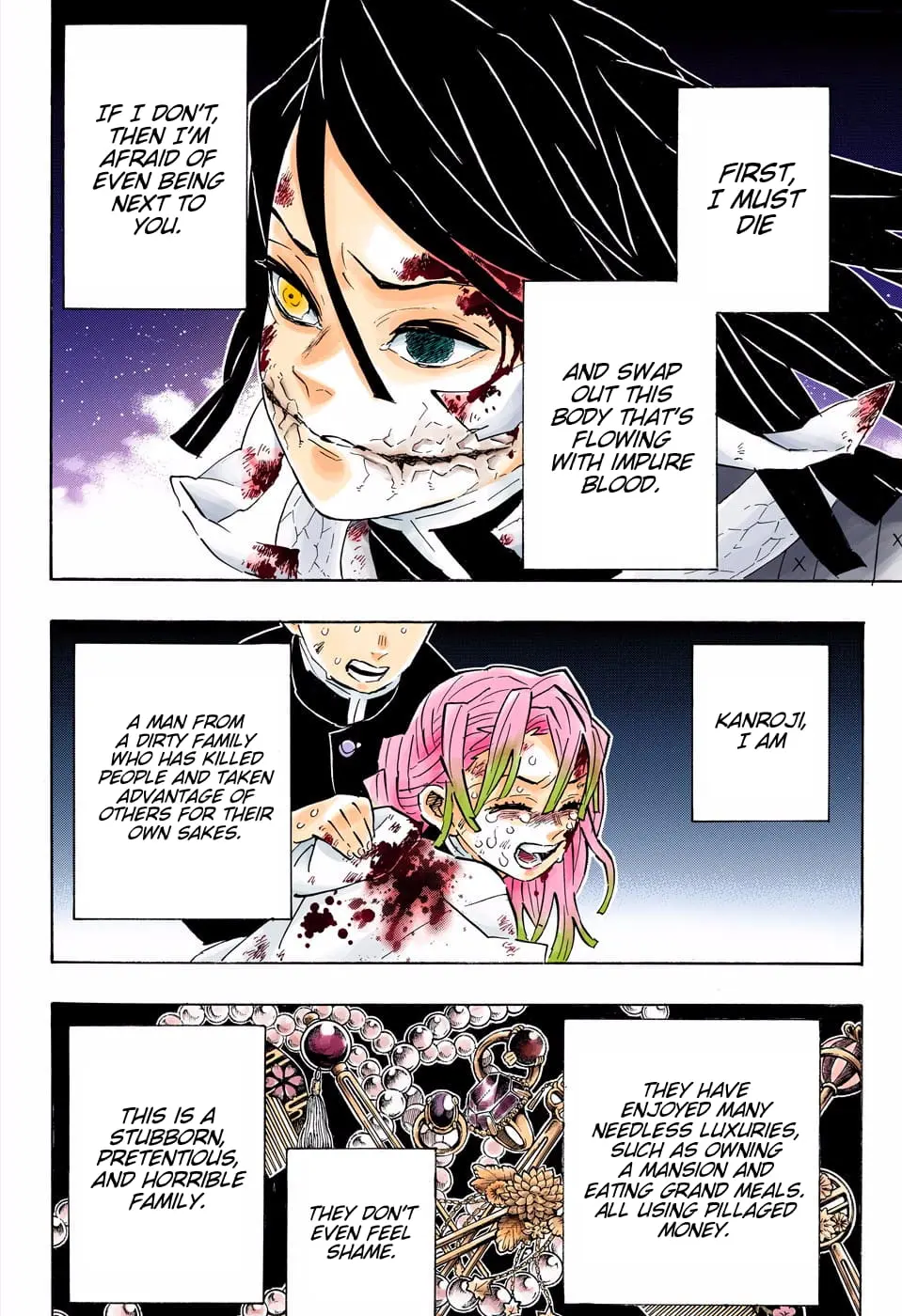 Demon Slayer Infinity Castle Colored Manga, chapter 188, page 10